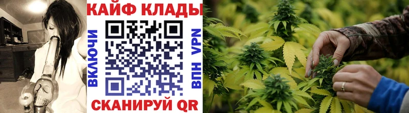 ГАШИШ Ува