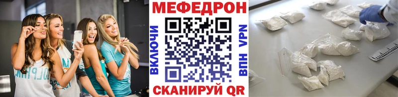 Наркошоп Ува Марихуана  Cocaine  СОЛЬ  АМФЕТАМИН  Гашиш  Мефедрон 
