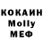 Амфетамин 97% Daniel Kolod'ko