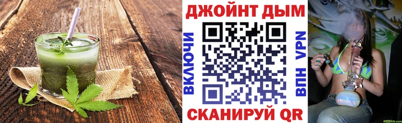 купить   Ува  Canna-Cookies конопля 