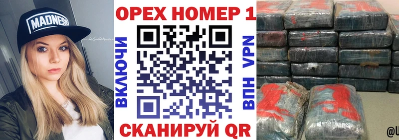 Cocaine Колумбийский  KRAKEN рабочий сайт  Ува 