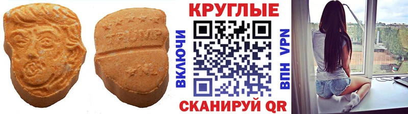 что такое   Ува  Экстази Punisher 