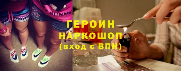 ALPHA PVP Вязники