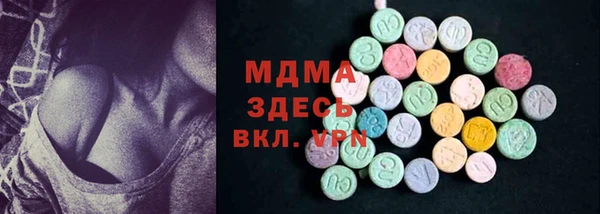 кокаин перу Володарск