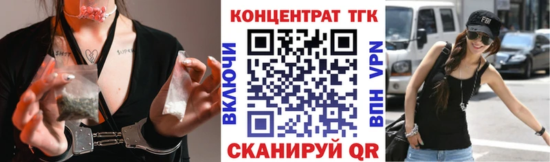 ТГК Wax  даркнет Telegram  Ува  что такое  