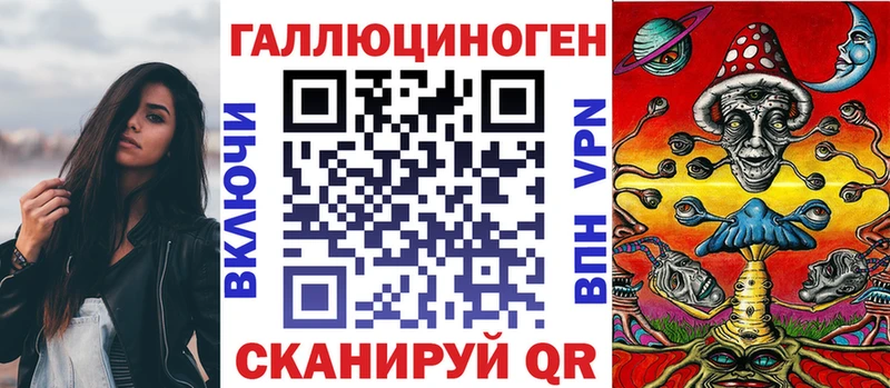 купить   Ува  Псилоцибиновые грибы GOLDEN TEACHER 